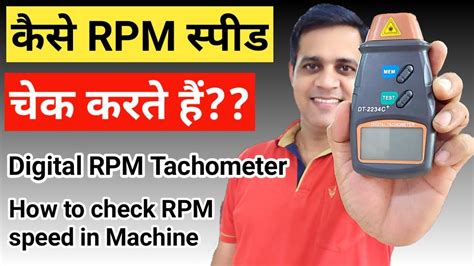 test rpm package|check rpm packages.